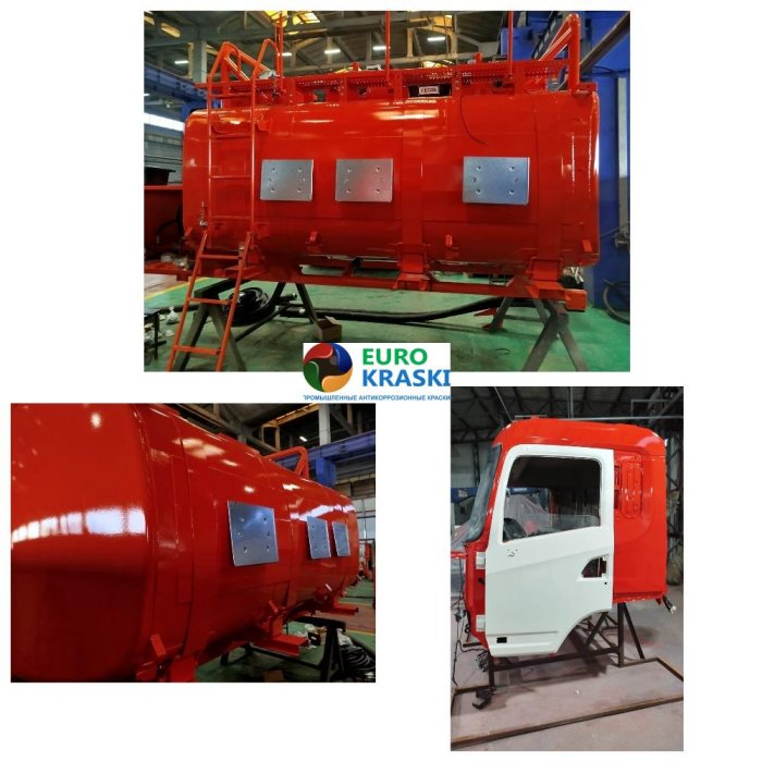 Надежное полиуретановое ЛКП HELIOS !